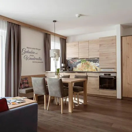Haus Zum Wilden Kaiser דירה *
